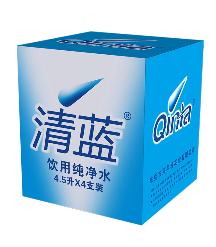 2L清藍飲用水