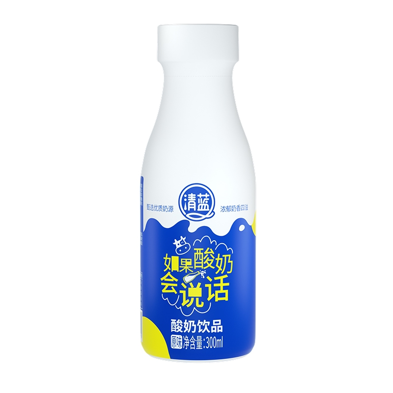 300ml酸奶飲品