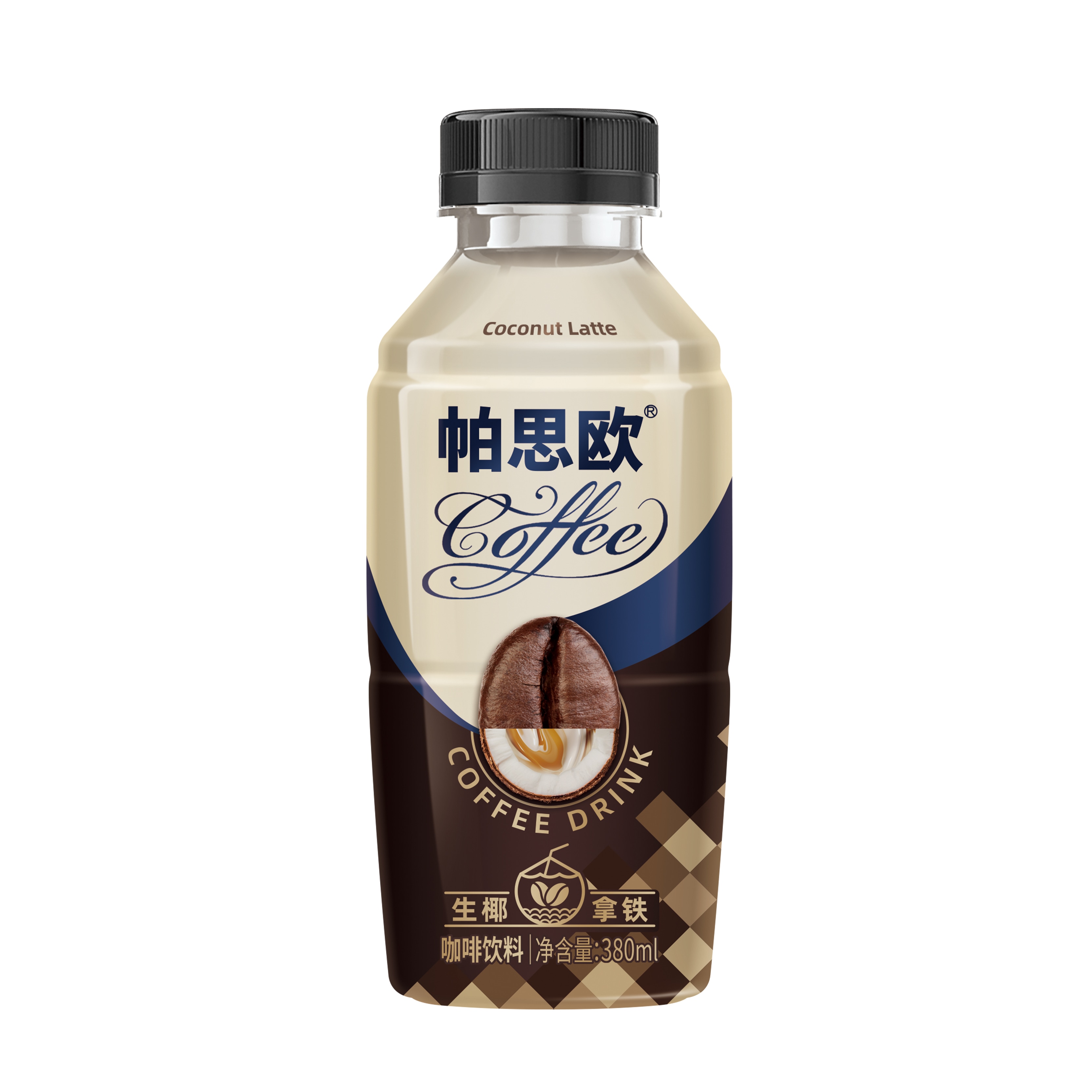 帕思?xì)W生椰拿鐵咖啡