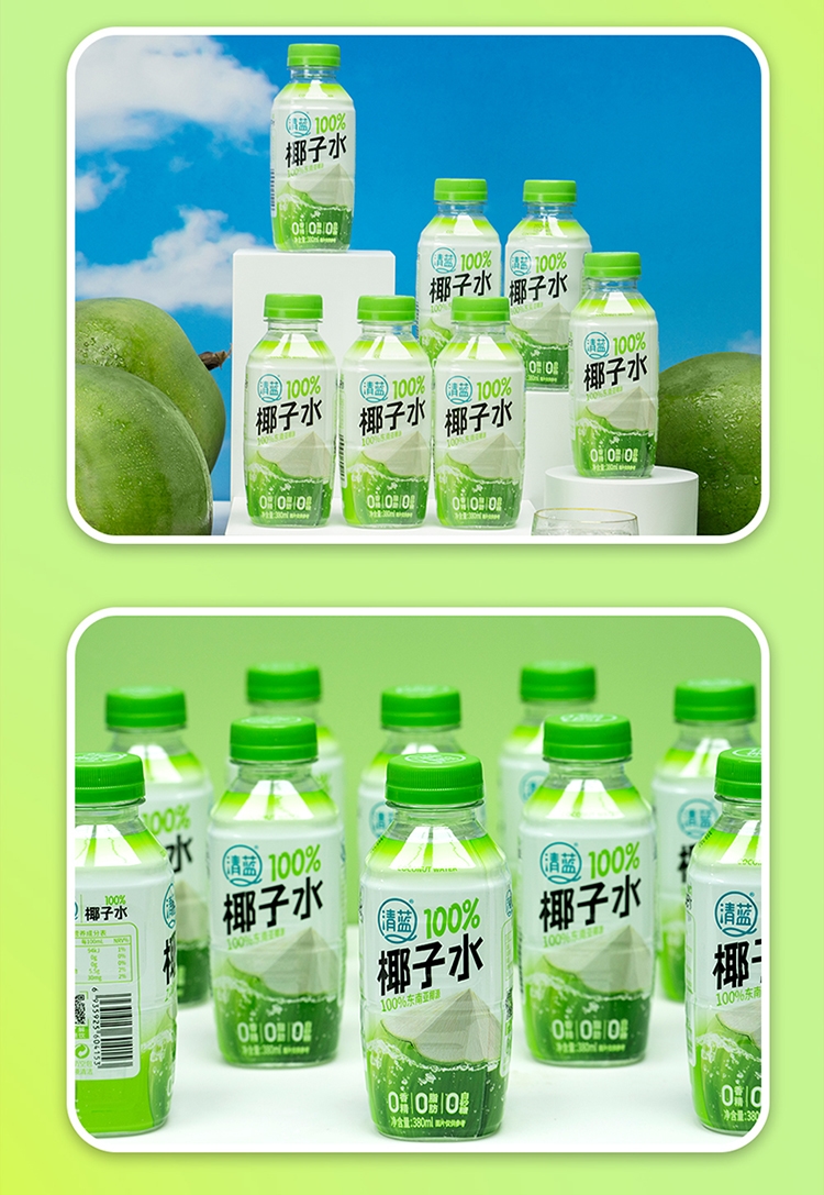 100%椰子水380ml-詳情頁(yè)_15.jpg