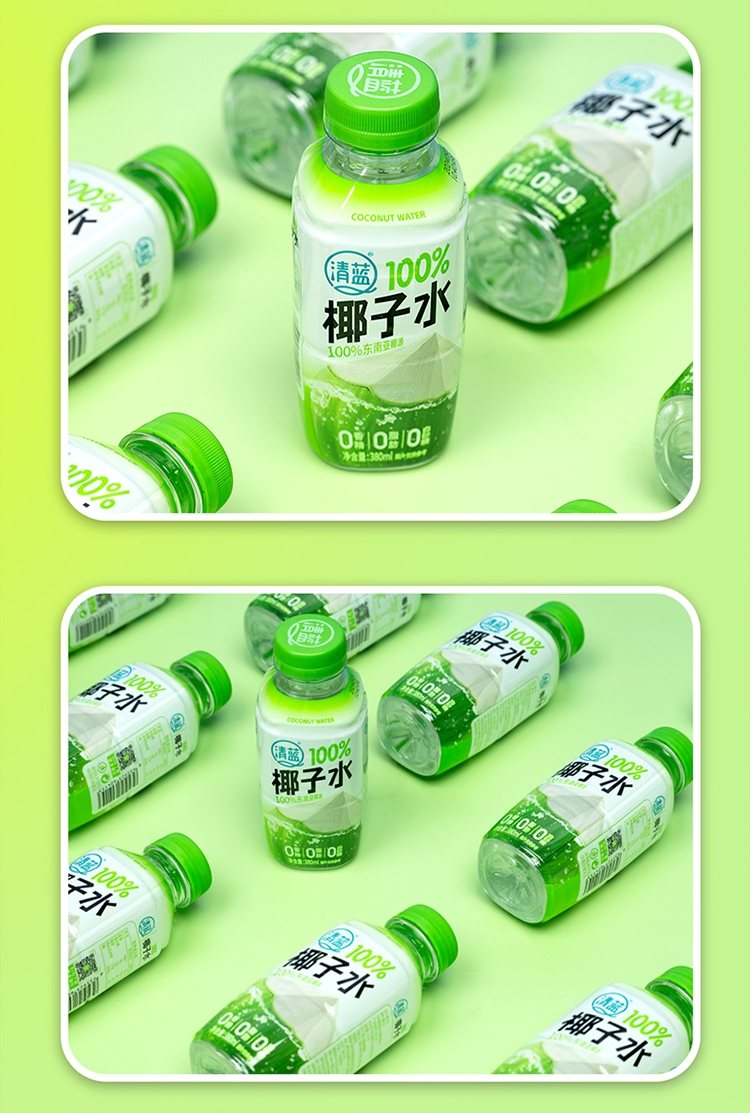 100%椰子水380ml-詳情頁(yè)_16.jpg